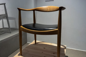 Den runde stol – Også kaldt The Chair